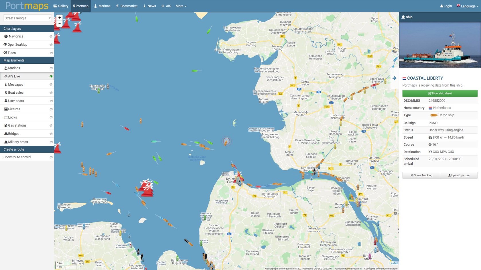 Ship отслеживание. Отслеживание судов в реальном времени онлайн. Где находится судно онлайн. Карта онлайн судов в реальном. Отследить судно в реальном времени по названию через ГЛОНАСС.