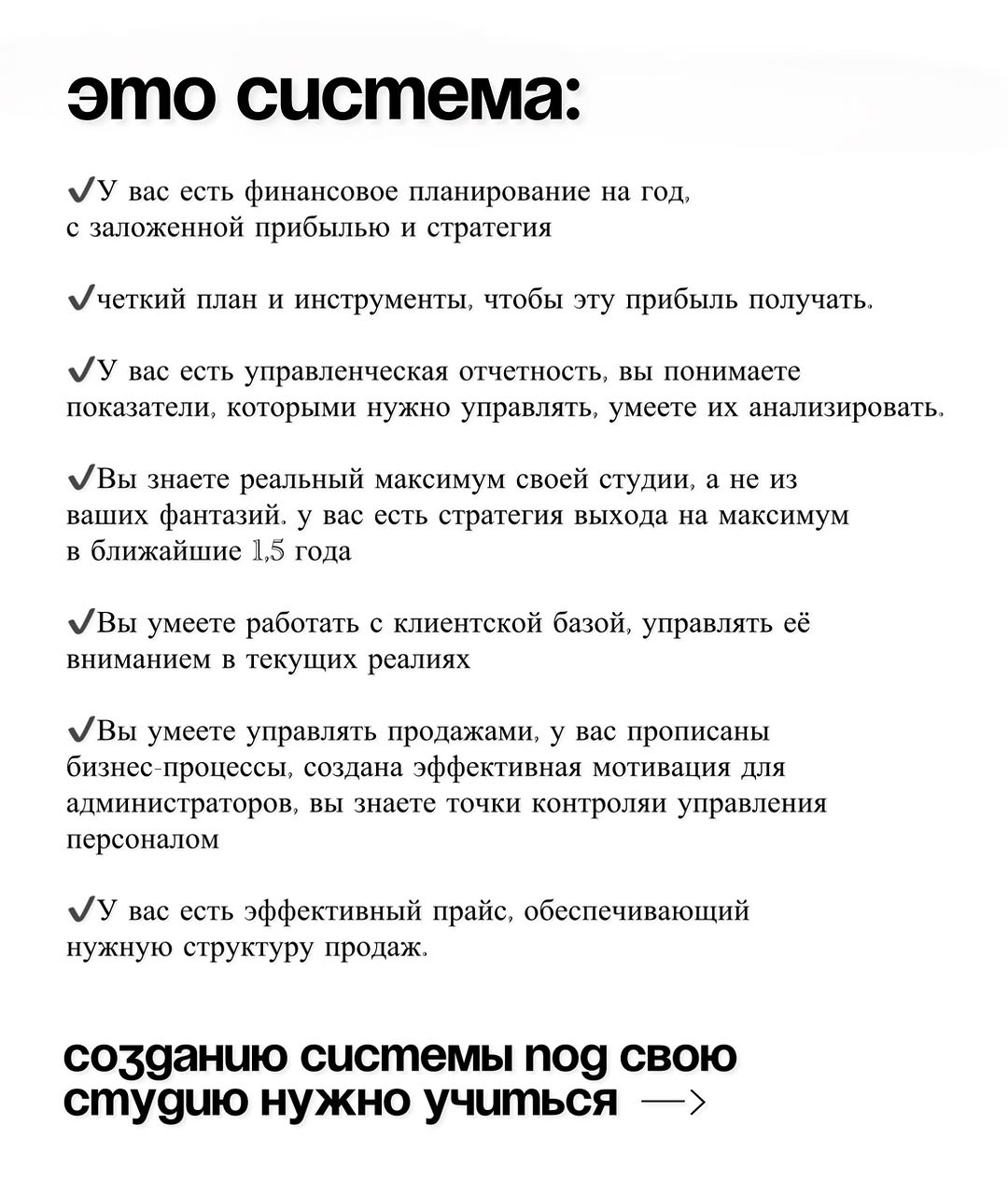 Слайд 10