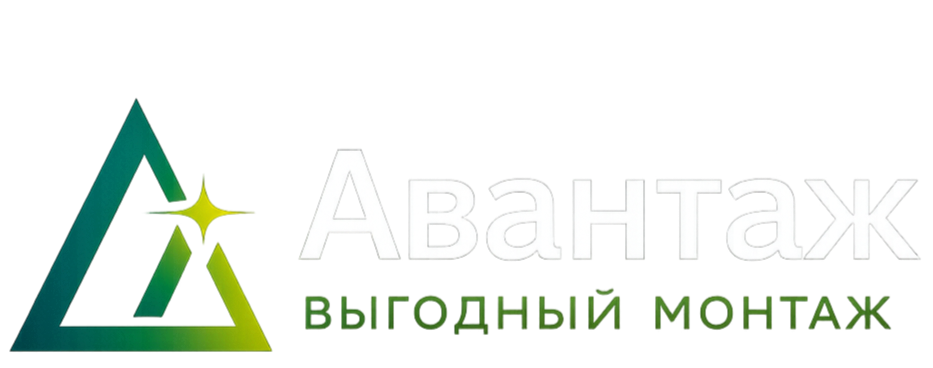 ЛОГОТИП