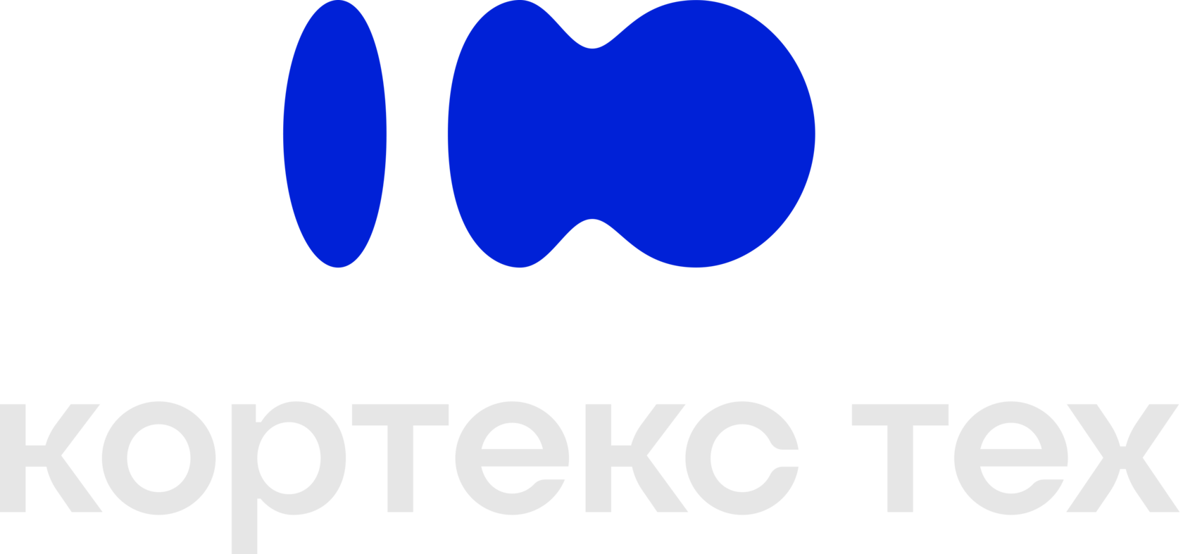 ЛОГОТИП