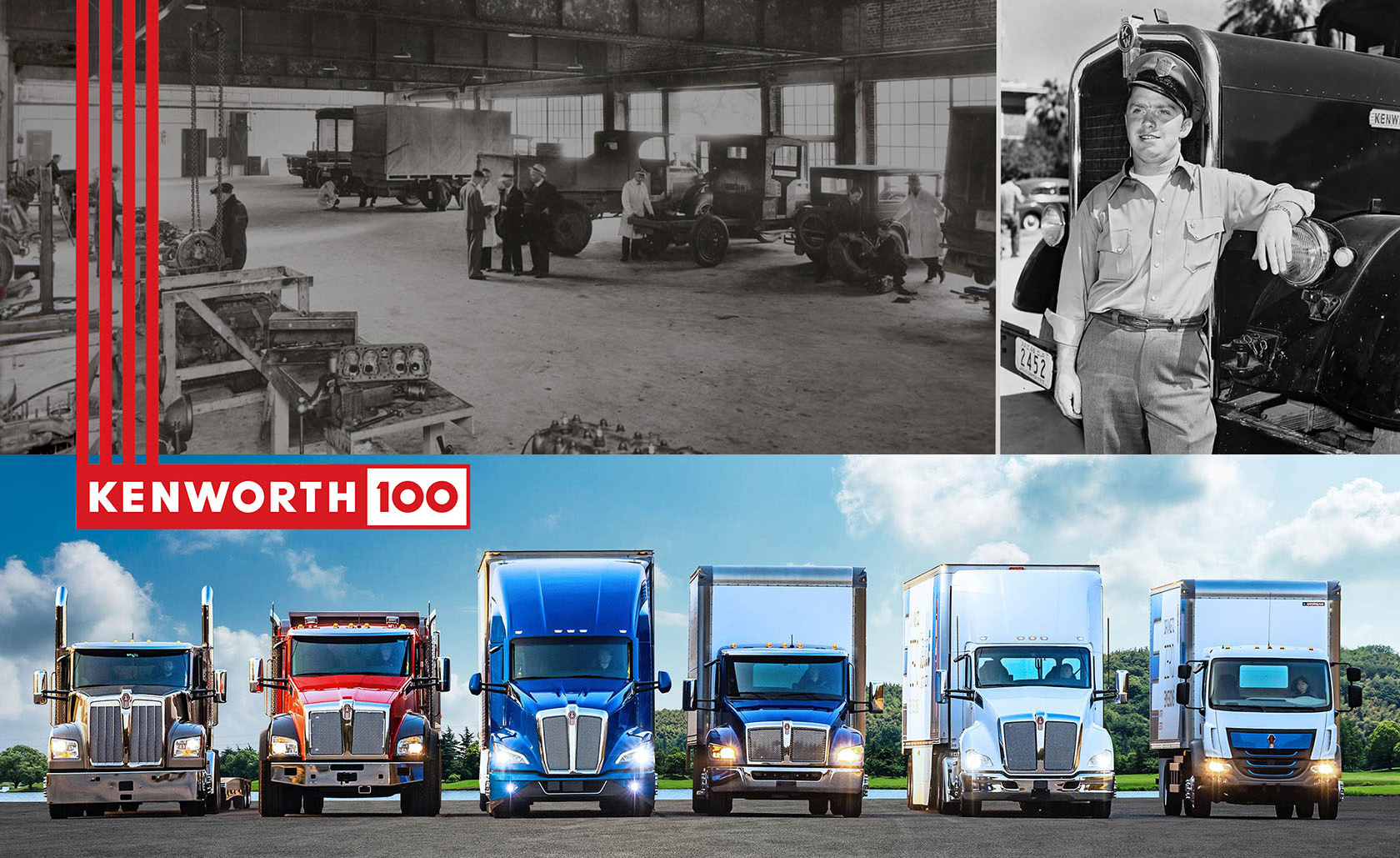 МАРКЕ «KENWORTH» 100 ЛЕТ