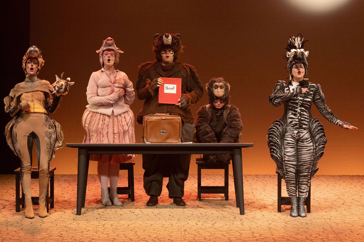 ЧУКОВСКИЙ Премьера: 19 сентября 2025 г.