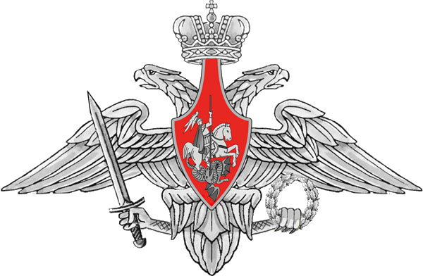 Поступай на службу по контракту на выгодных условиях!