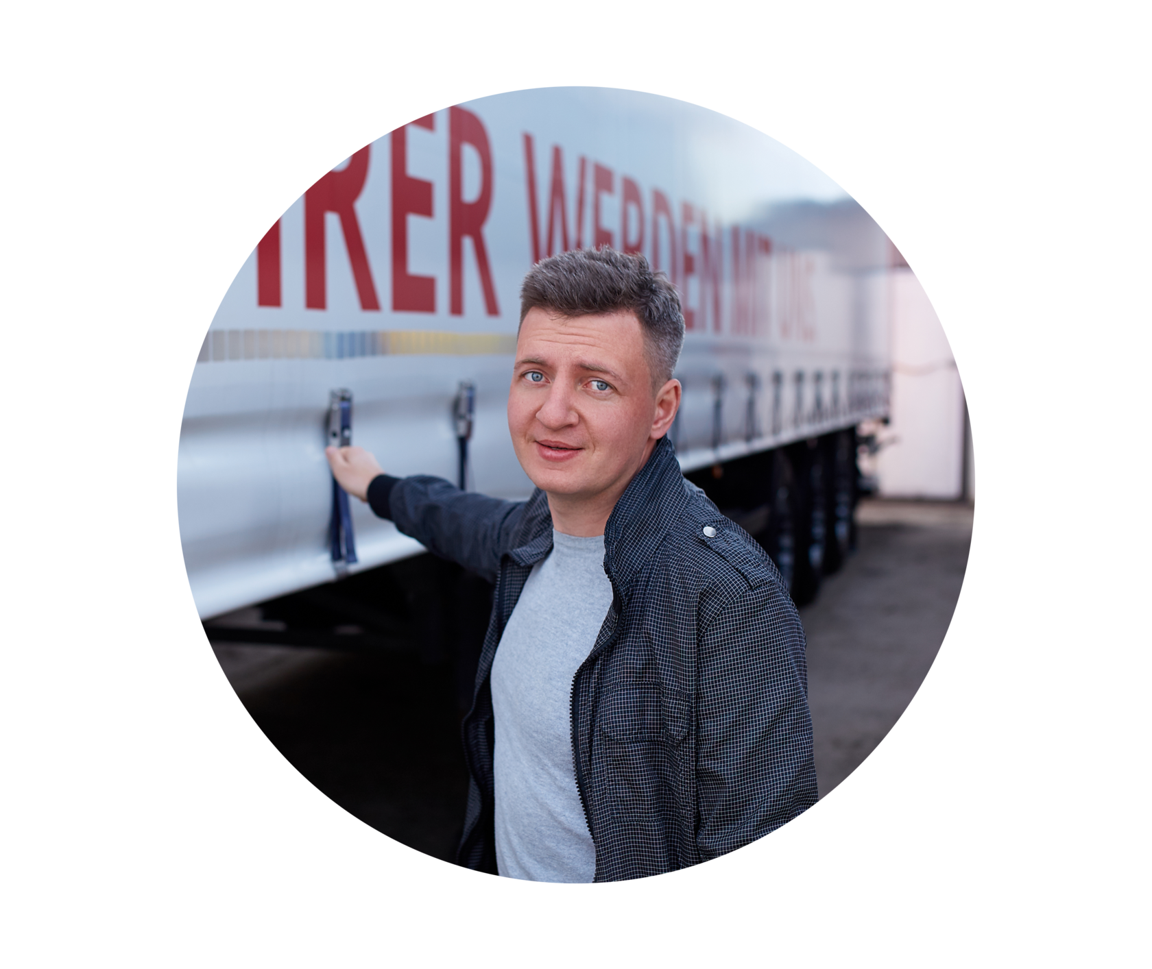 Диспетчер грузоперевозок на рынке Европы и СНГ