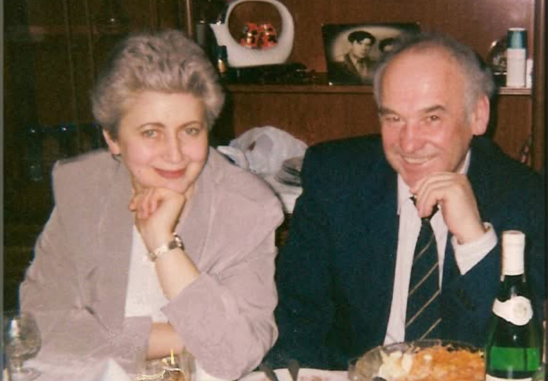 Мама и папа