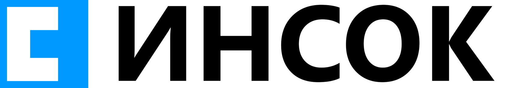 Строительство ВОЛС и ГНБ бурение с 2014 года | Компания ИНСОК