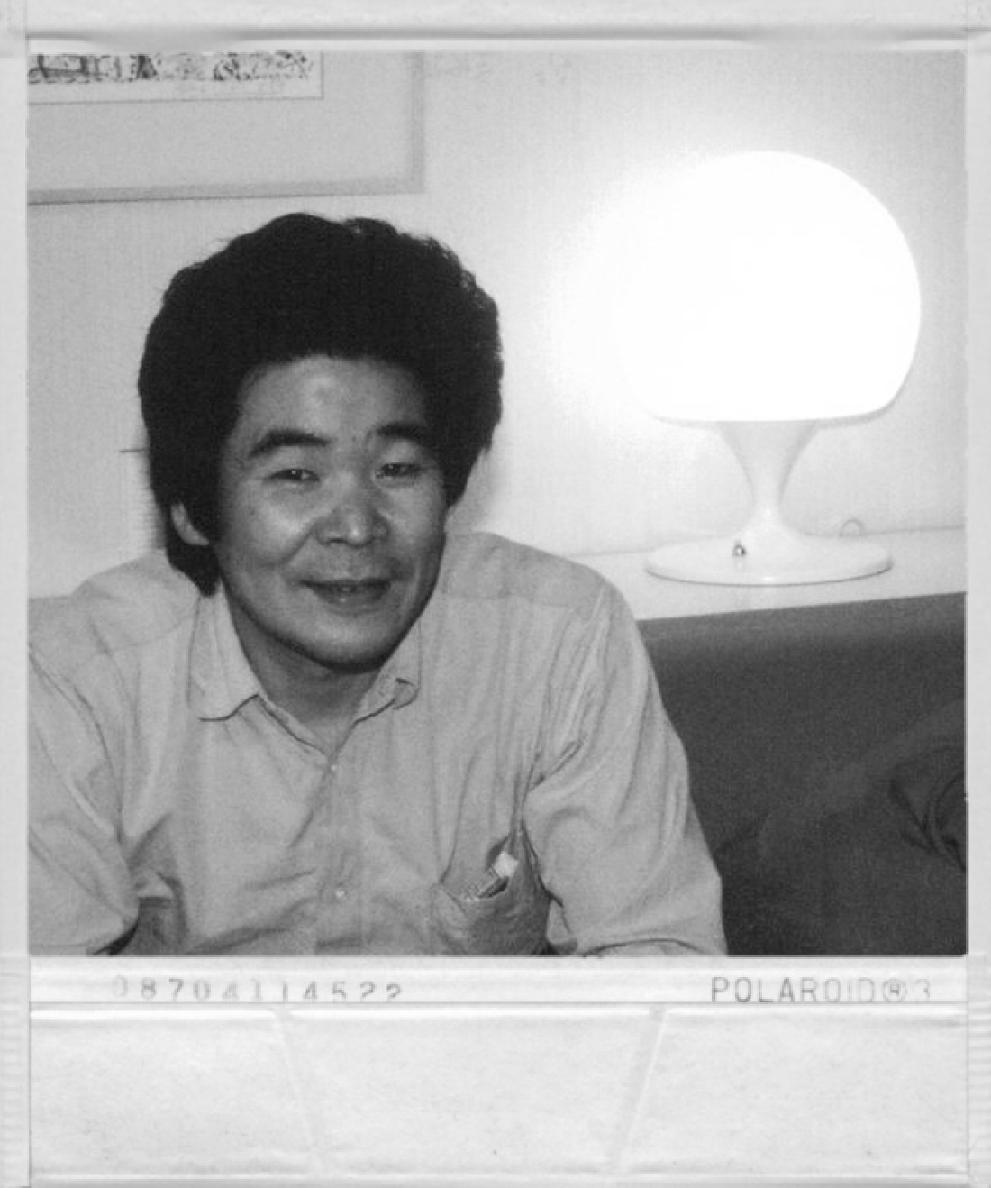 Исао Такахата