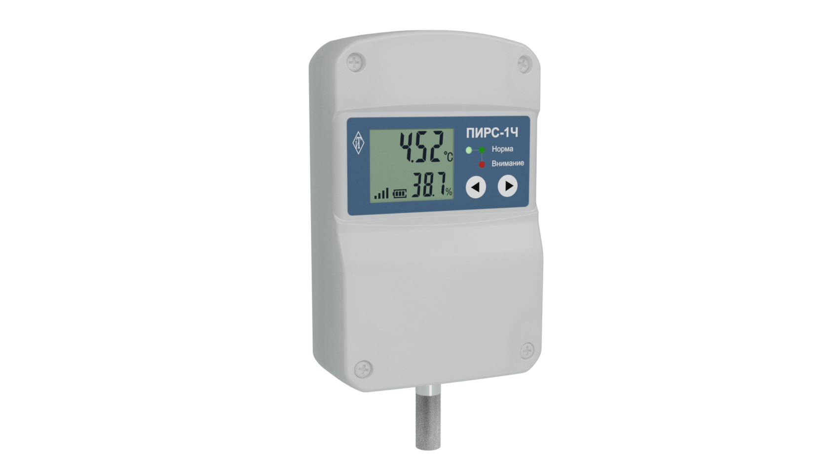 Беспроводной узел ПИРС-1Ч