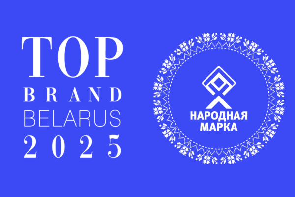 Школа ULC - победитель премий "Номер Один" и "Народная Марка 2026"