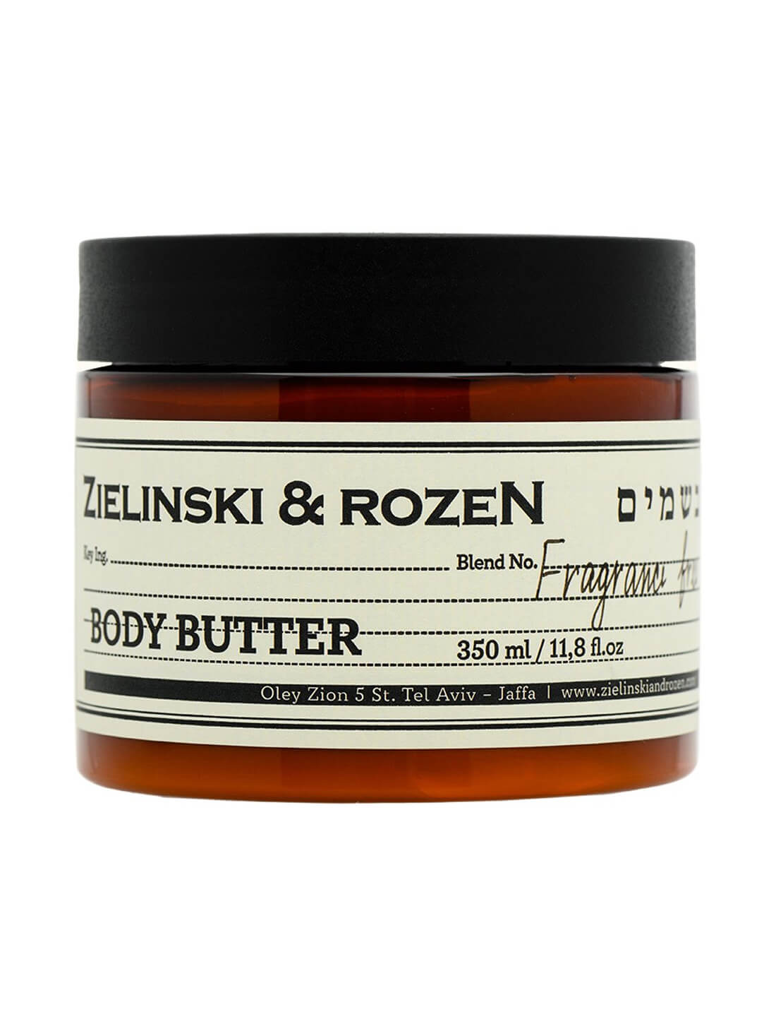 Zielinski&Rozen, крем-масло для тела, без аромата, 350 мл
