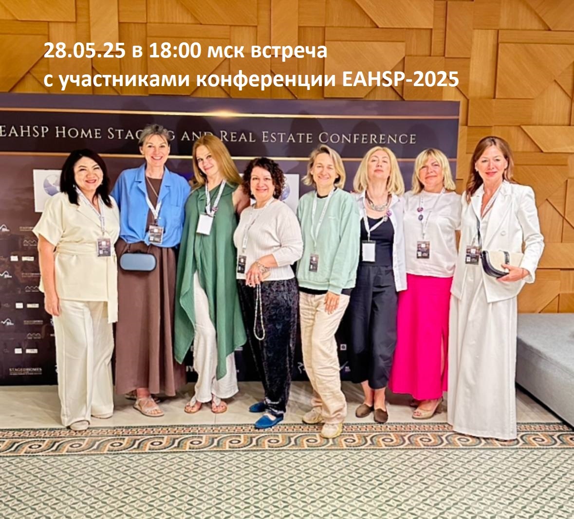 сколько зарабатывает агент по недвижимости