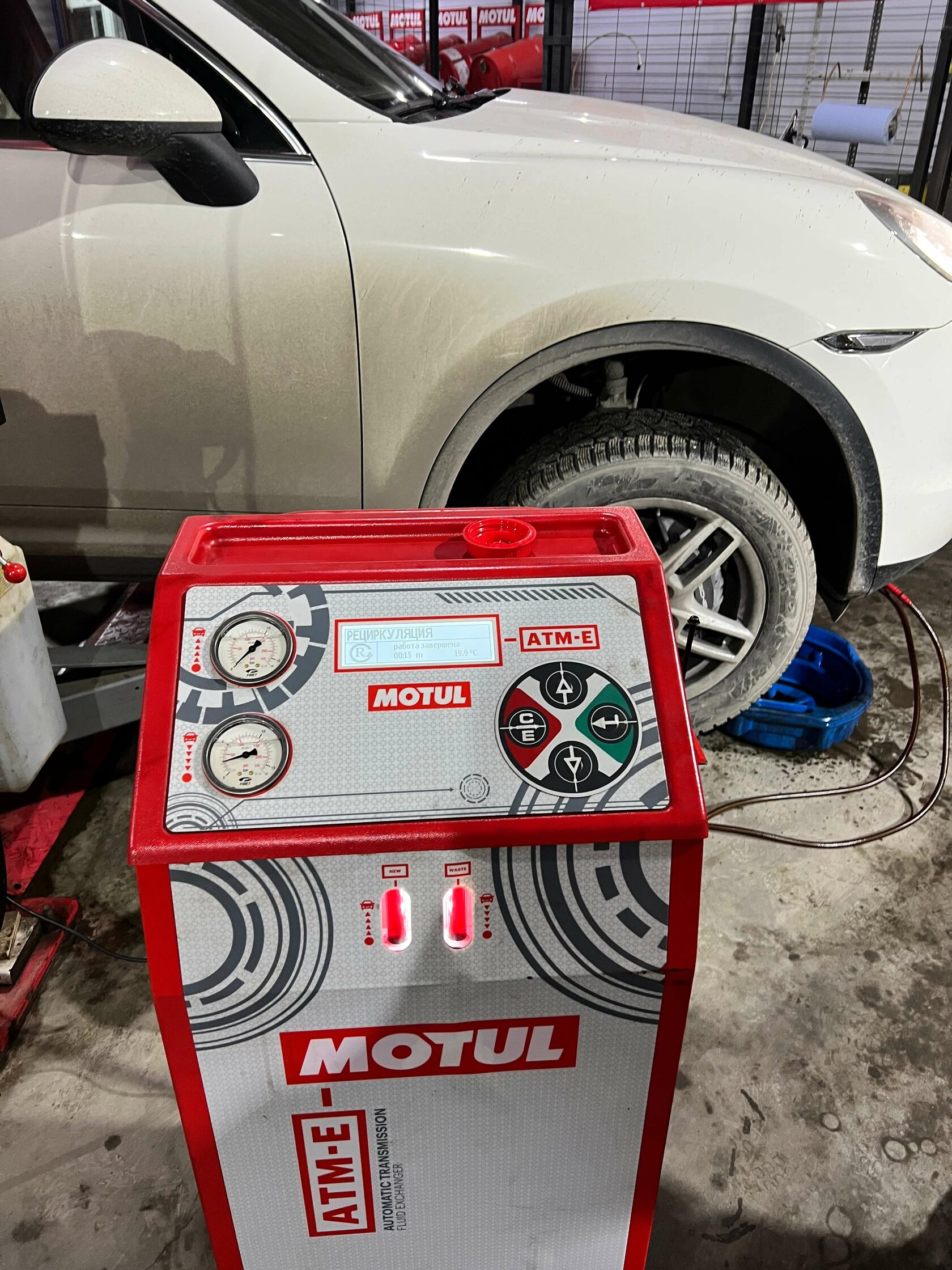 Результат обслуживания АКПП Aisin 0c8