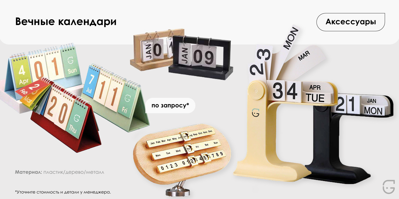 Эксклюзивная VIP-визитка с золотым тиснением на плотной дизайнерской бумаге