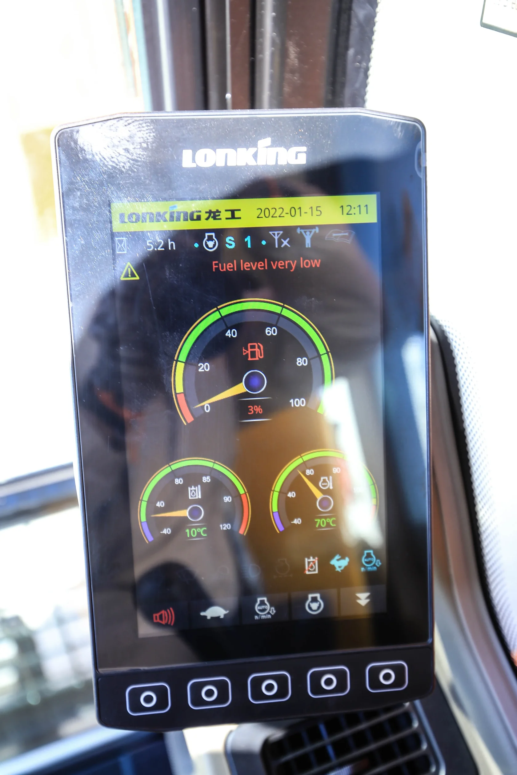 Гусеничный экскаватор LONKING CDM 6225