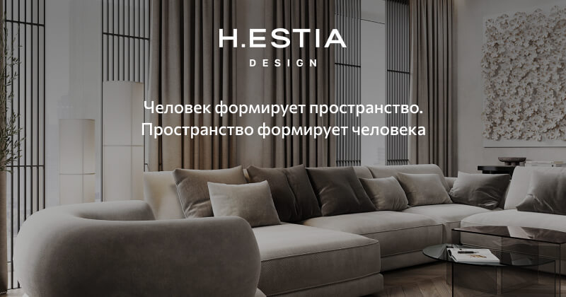 HESTIA DESIGN