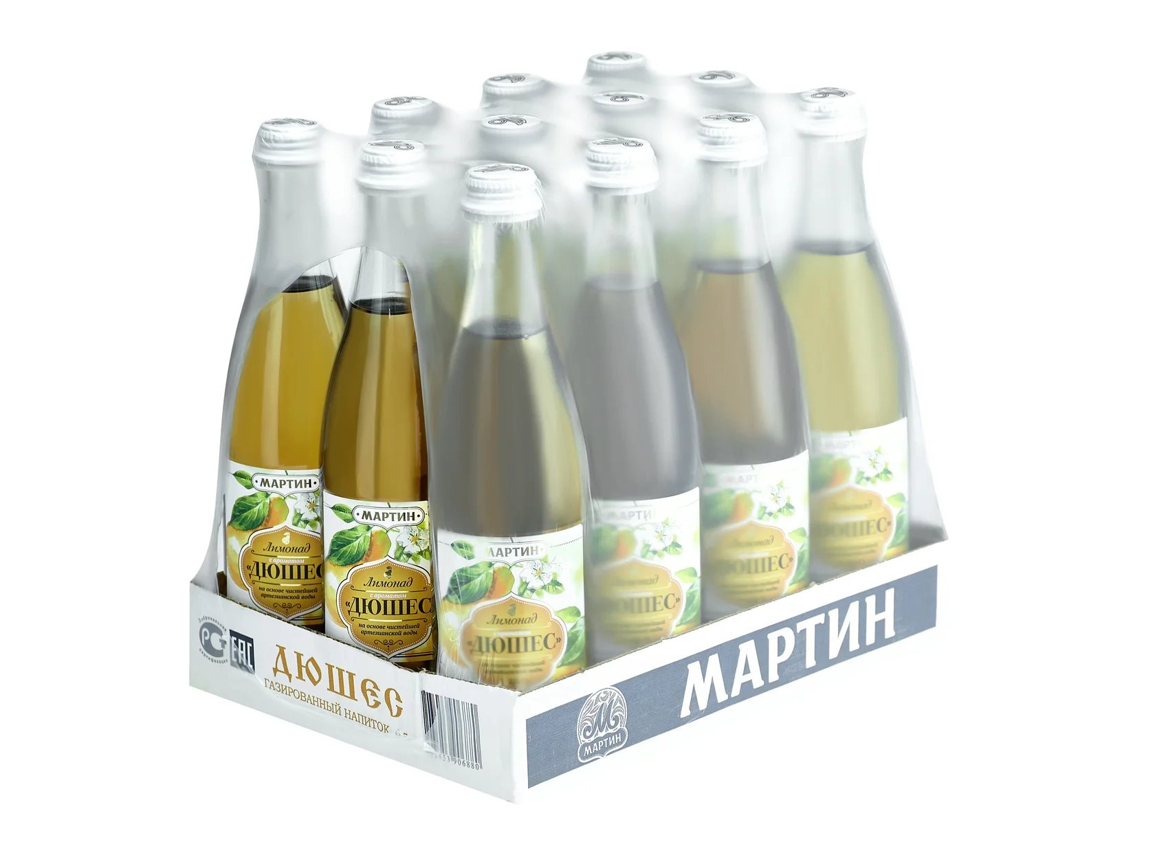 бутылка на белом фоне