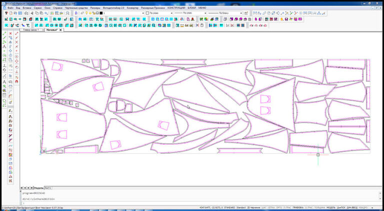 САПР «АССОЛЬ» — 25 лет с энергией стартапа