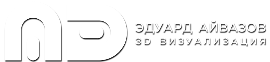 Айвазов Эдуард, aivazoveduard, Aivazov Eduard
