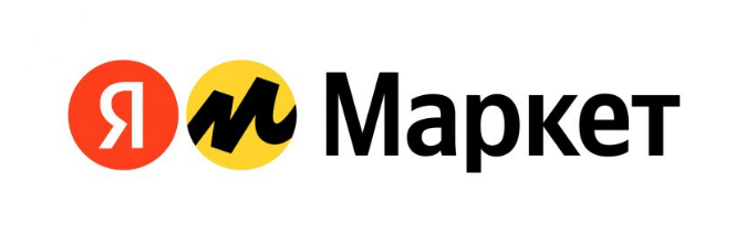 Яндекс Маркет