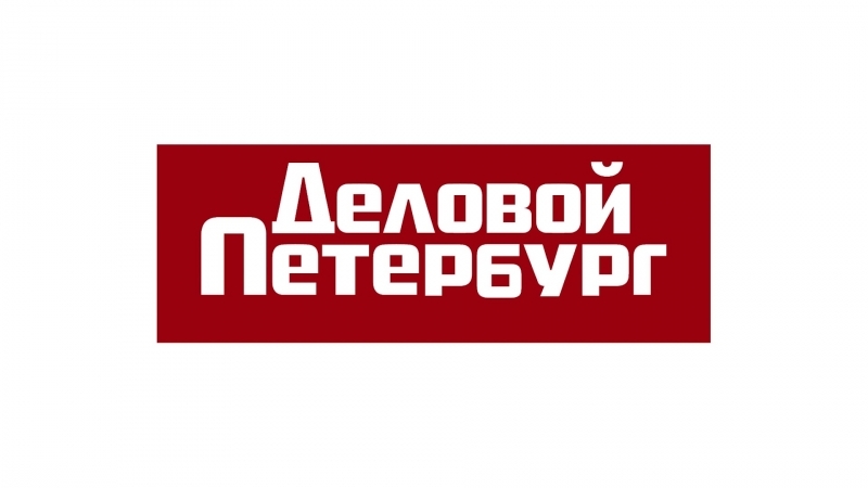 Деловой Петербур, intercharm, бьюти, косметология, косметика