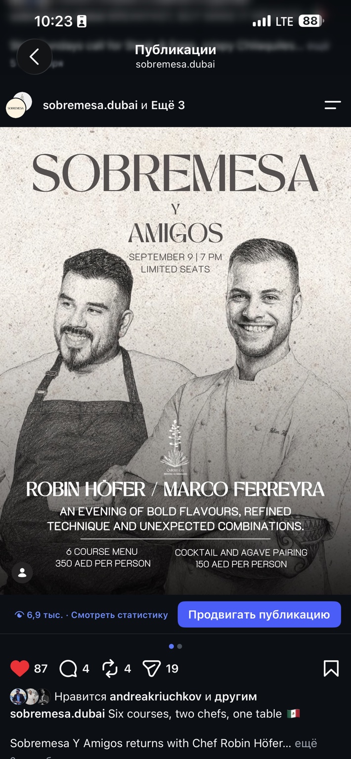 Sobremesa y Amigos: Robin Höfer and Marco Ferreyra, 9 September
