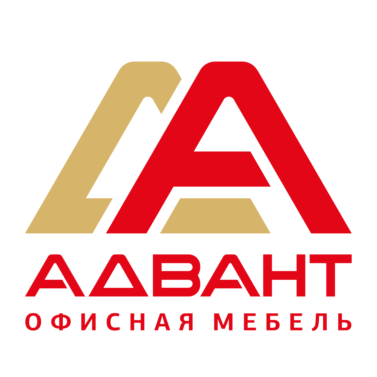 Адванта м. Адвант. Адвант отзывы сотрудников Омск.