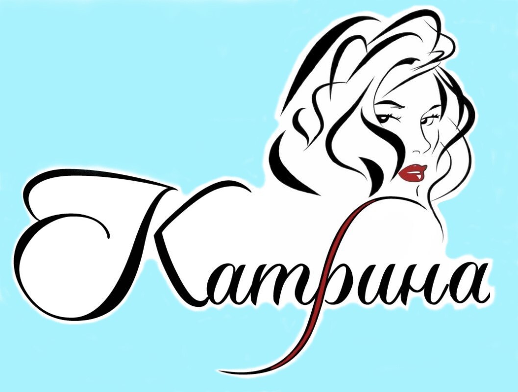 Катрина