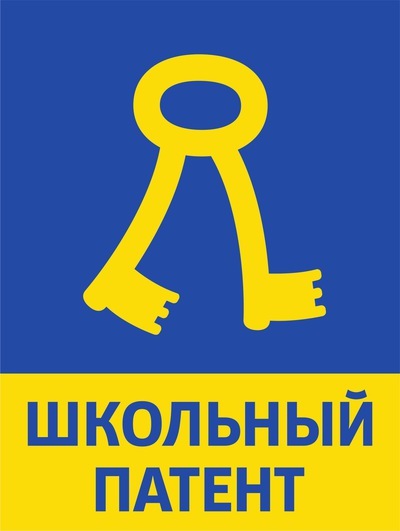 Конкурс детских рисунков Байкала продолжается - Областная газета thebestterrier.ru