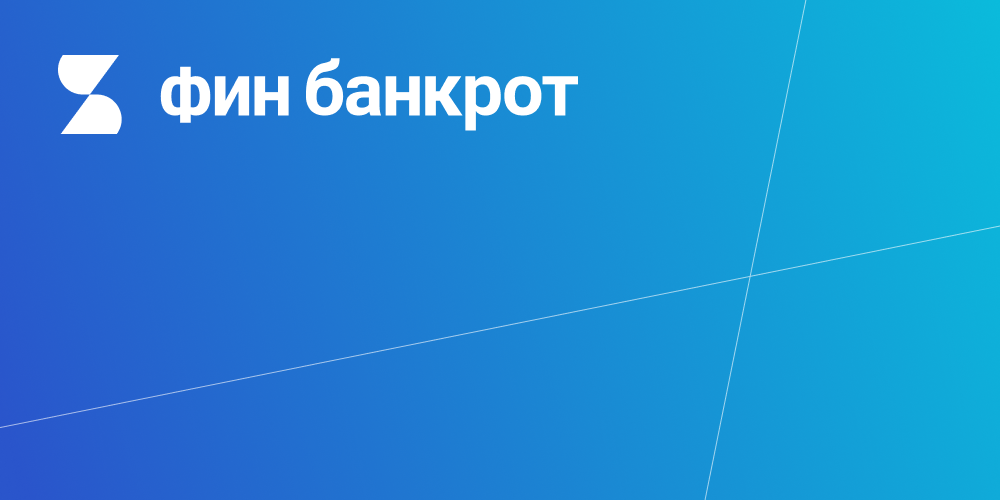 Финдозор сплит. Финдозор сплит