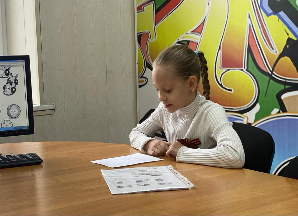 подготовка разумный