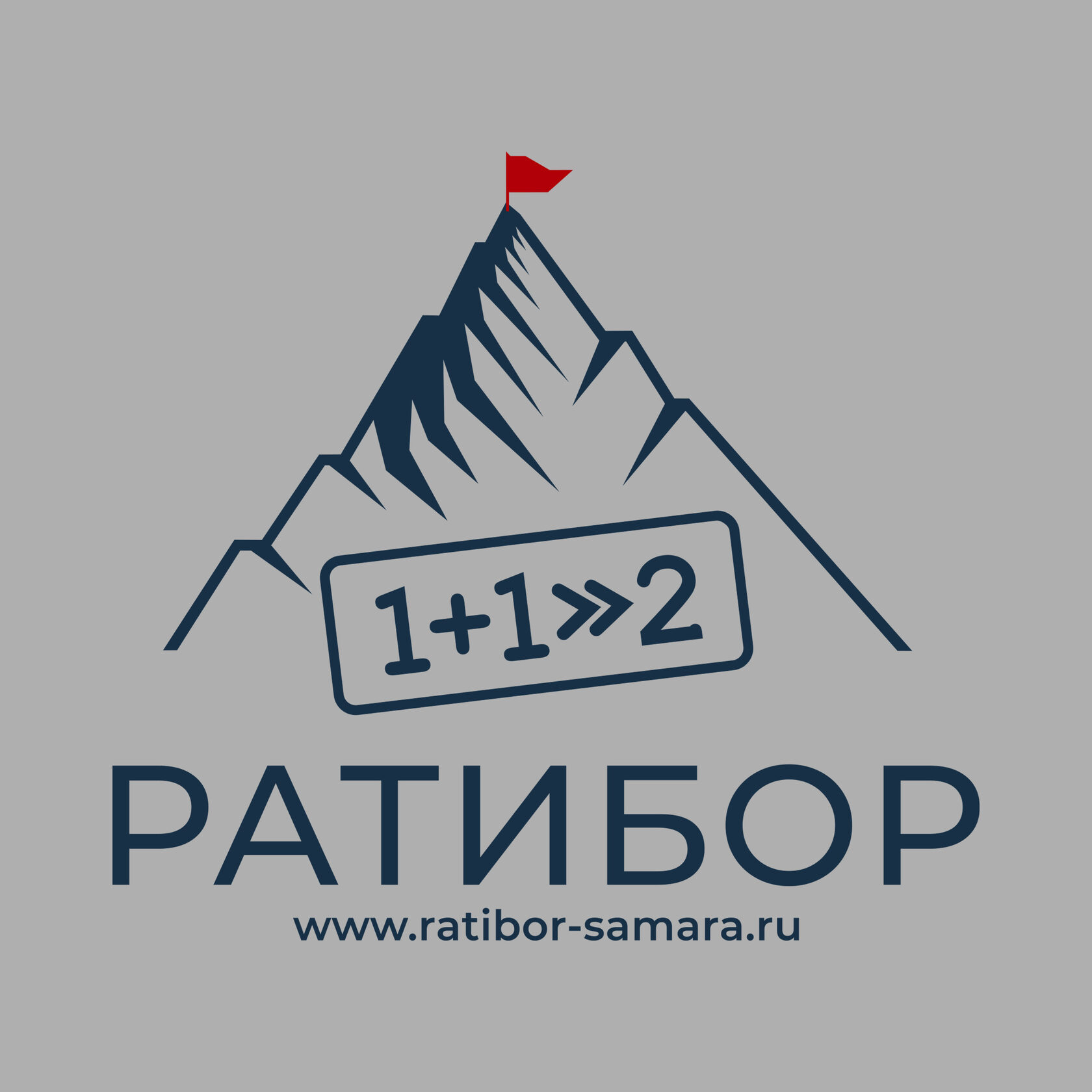 Контакты | Ратибор