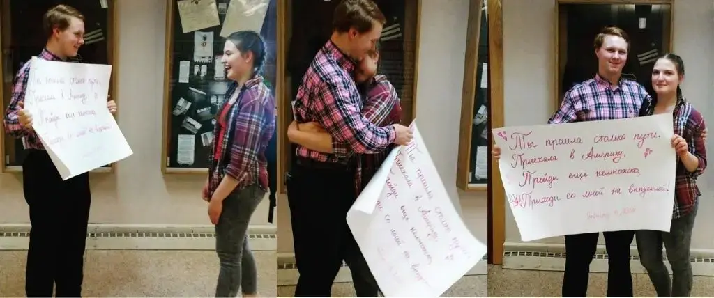 Prom в Америке