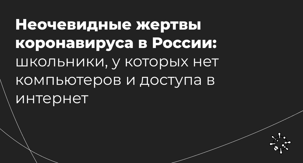 Как выучить школьную программу за 1 день