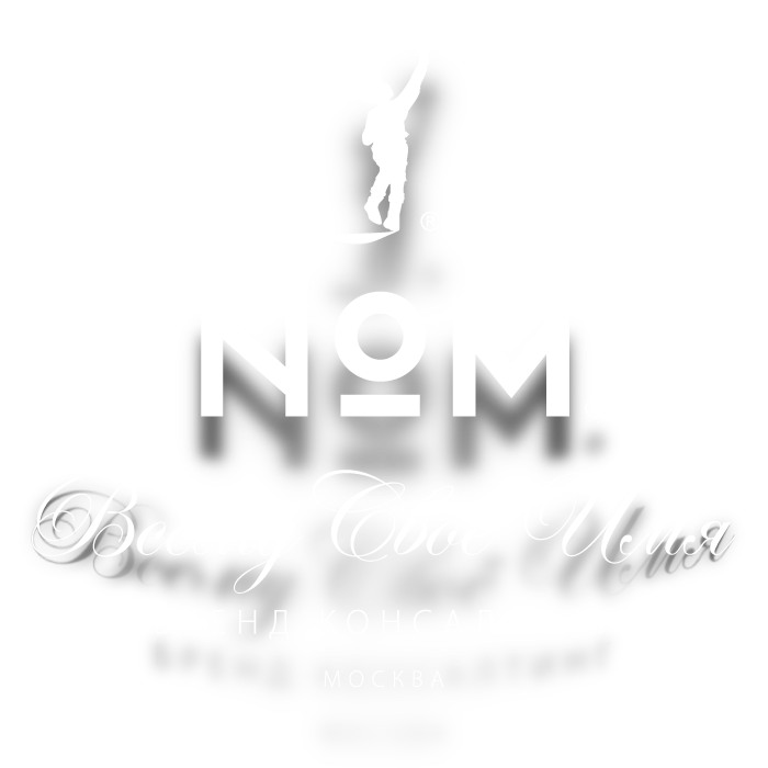 NOM Brand Consulting