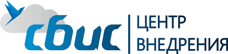 Центр реализации. СБИС партнер. СБИС партнер логотип. СБИС центр внедрения. СБИС компьютер.