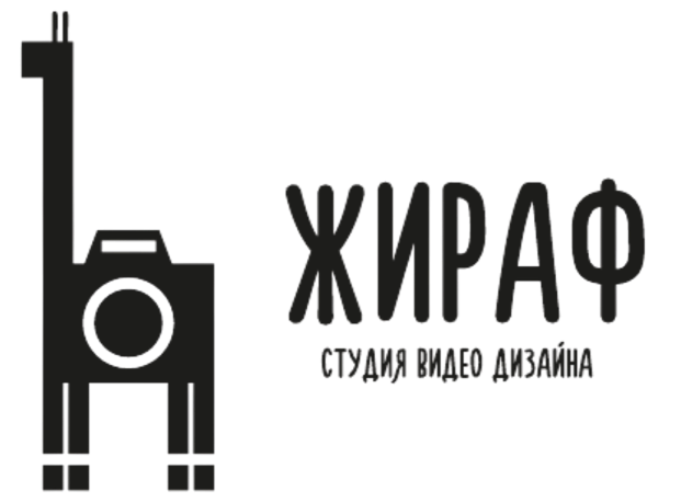 Company