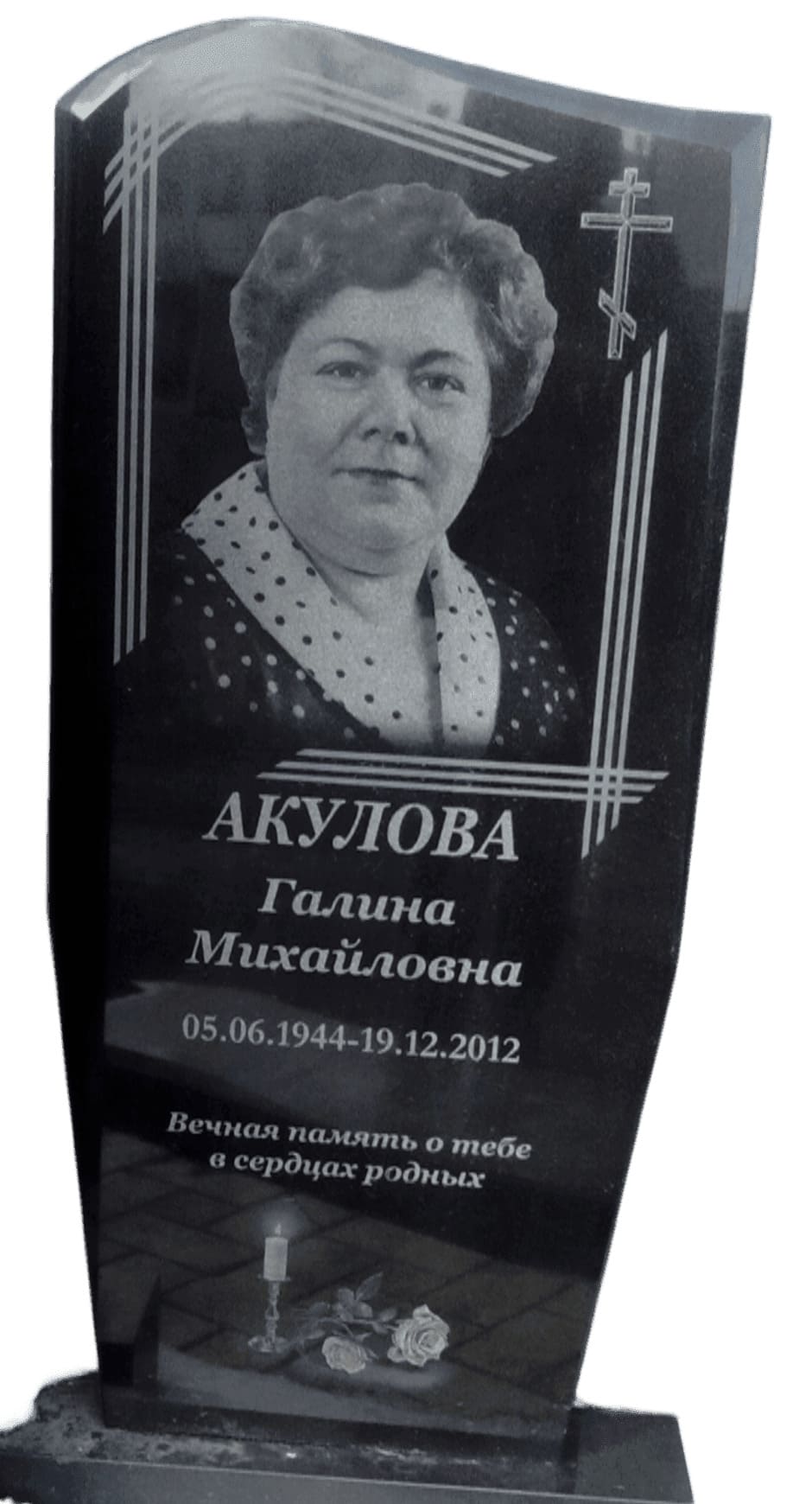 Памятник из Китайского гранита с вырубной формой, размер 1000х500