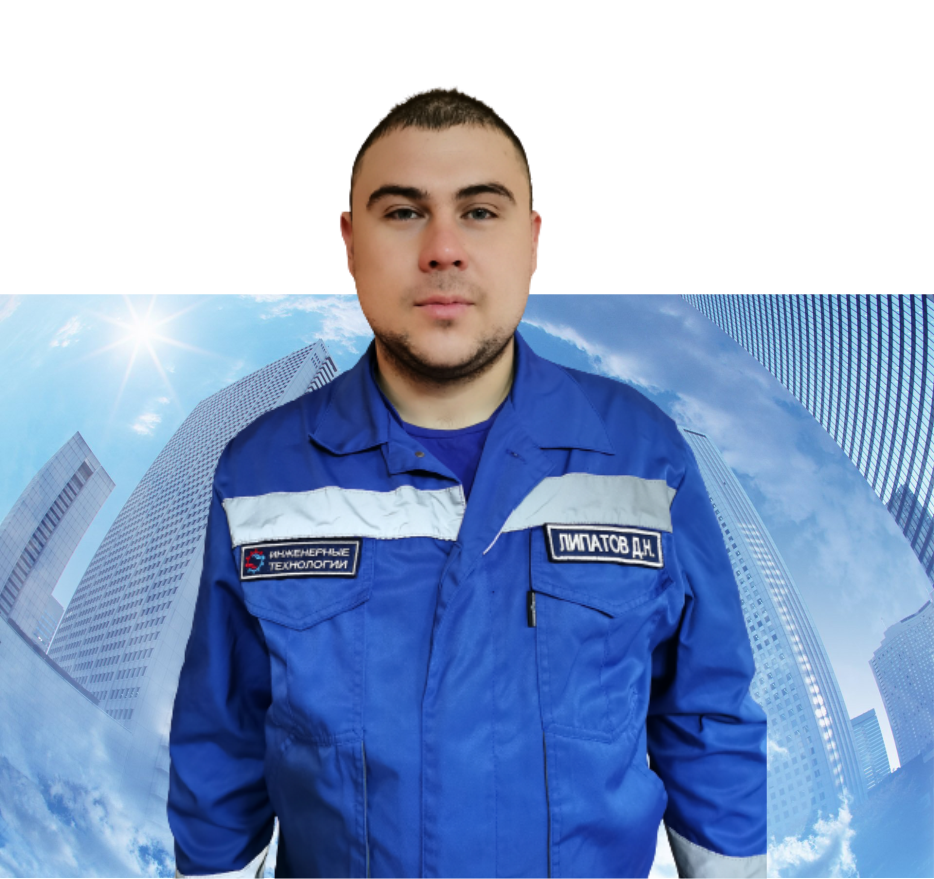 Слесарь эрго. Слесарь эрго. Слесарь эрго. Слесарь эрго. Слесарь эрго.