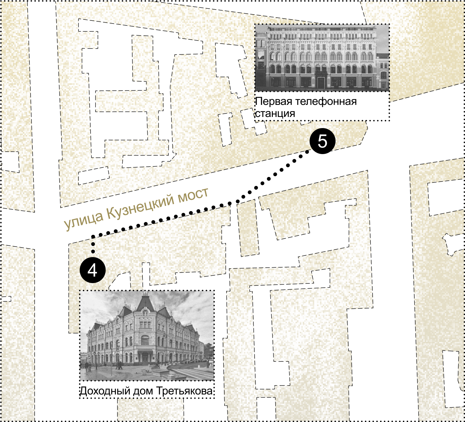 Атлас благотворителя