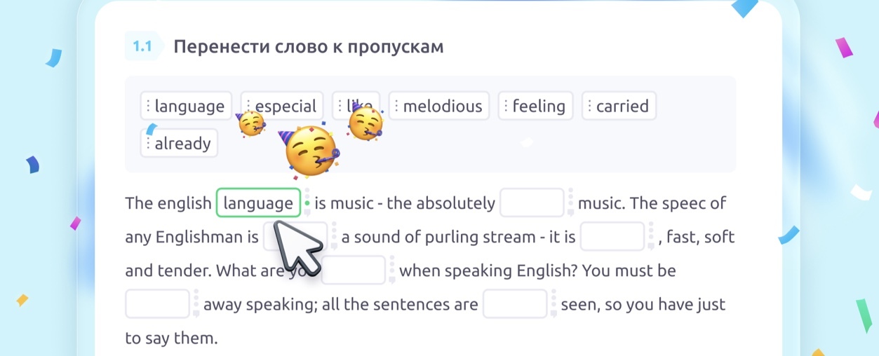 Платформа