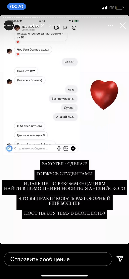 yestoday.ru.com