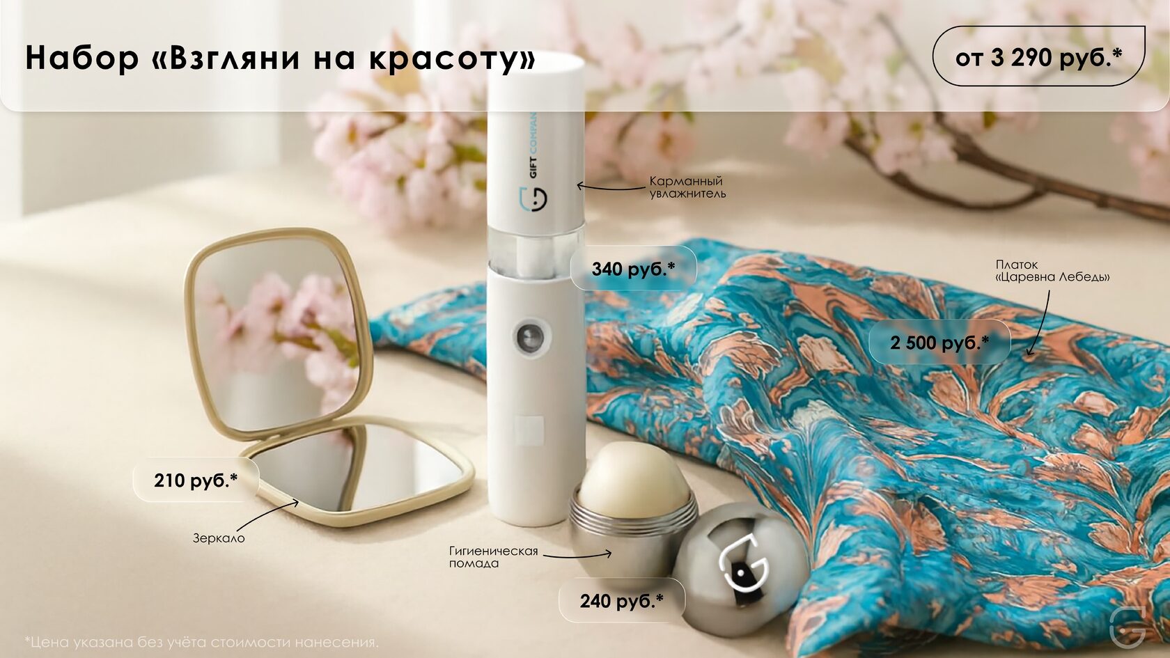 Календарь на стену в стиле лофт с металлическими креплениями и индустриальным дизайном