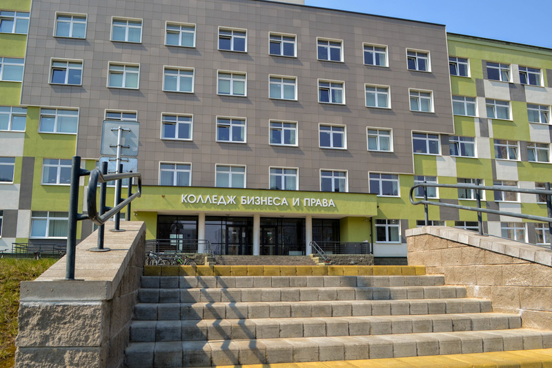 Колледж юстиции москва фото