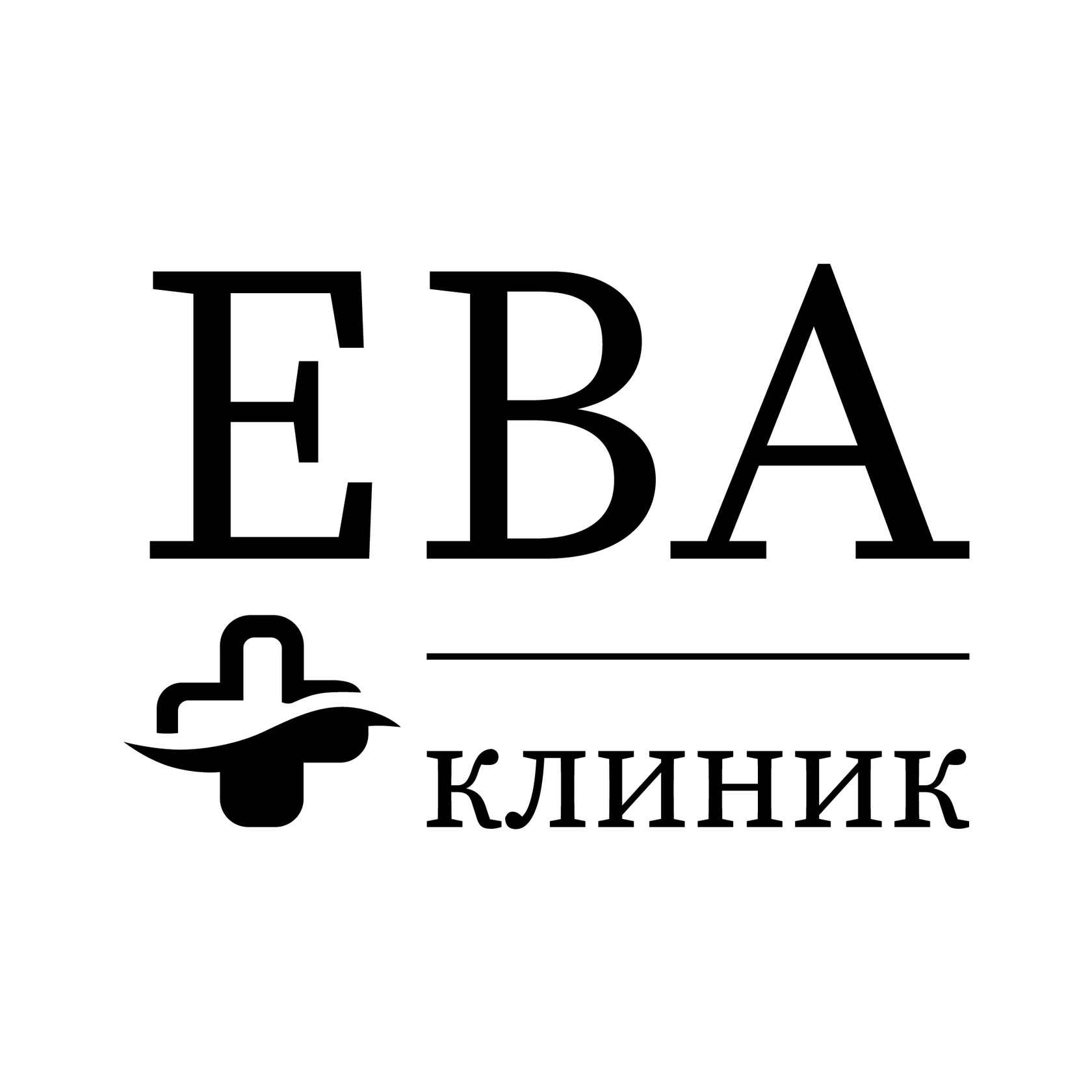 Ева-Клиник