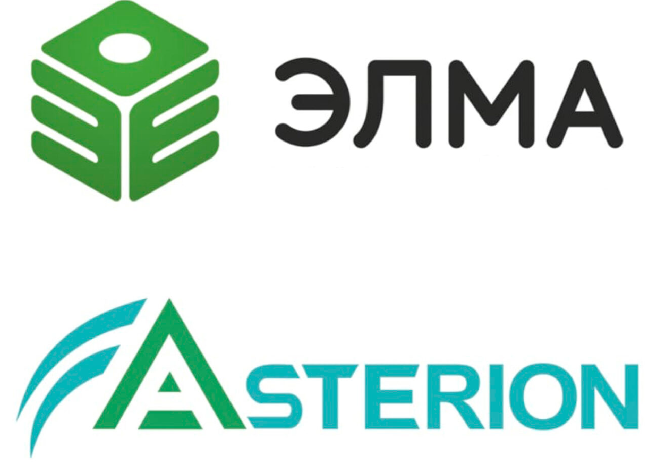 Международный форум "Аммиак и метанол PRO". Организатор: ИНФОКОННЕКТ PRO