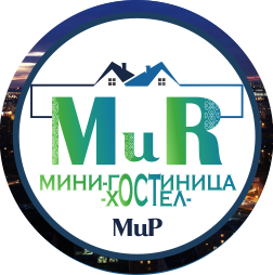 хостел в уфе, гостиница в уфе, хостел уфа, гостиница уфа