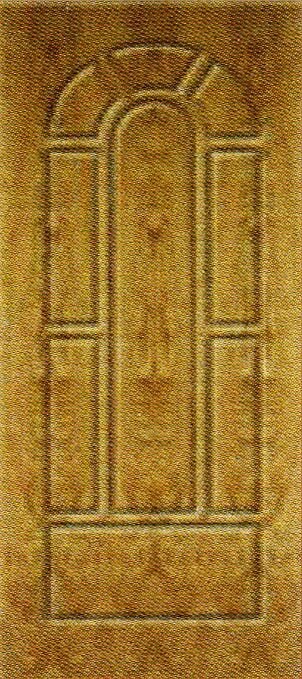 ФП - 77