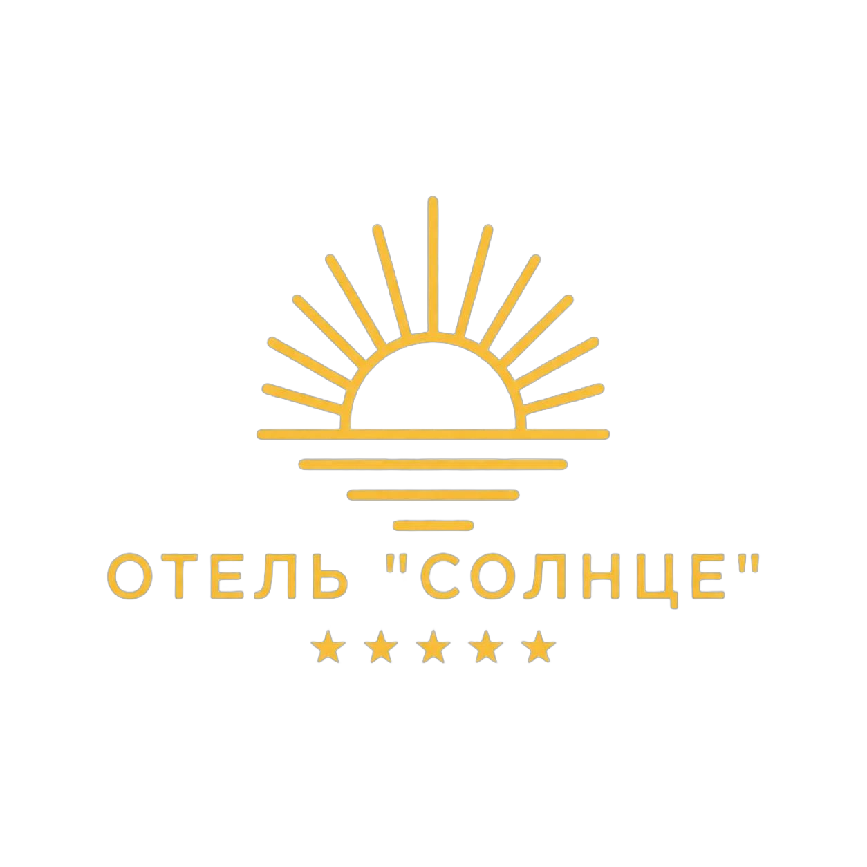  ОТЕЛЬ "СОЛНЦЕ" ОТДЫХ У МОРЯ 