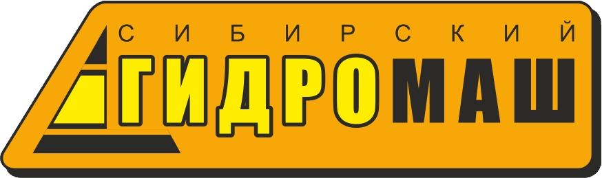 Новосибирск, 