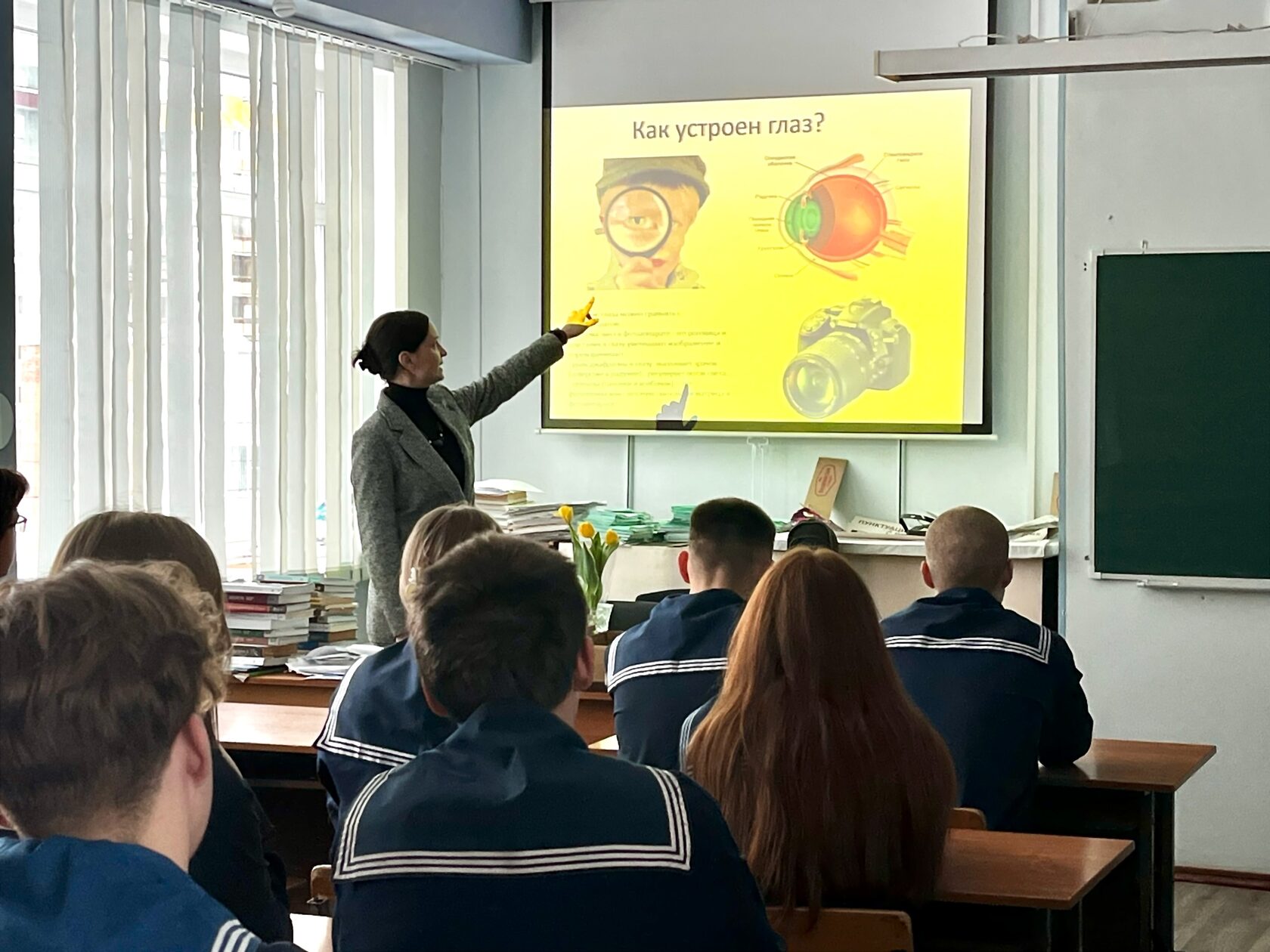 Открытые уроки о здоровье глаз для детей и взрослых, изображение №2